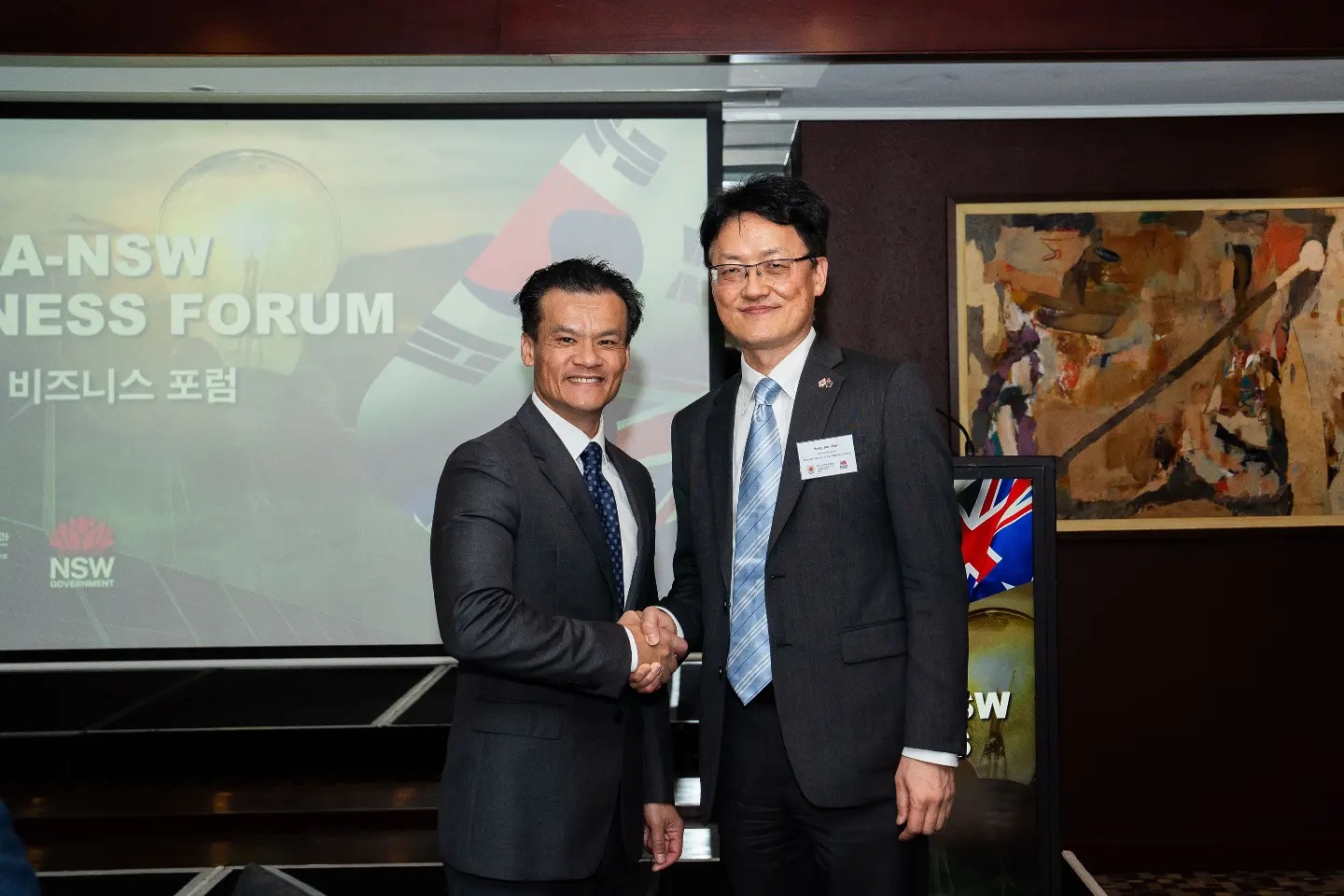 2024 Korea-NSW Business Forum