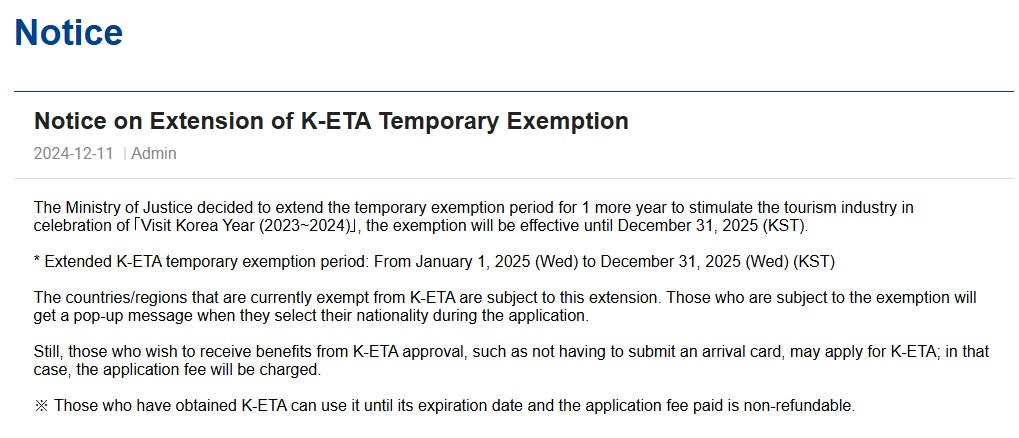 Notice on Extension of K-ETA Temporary Exemption 