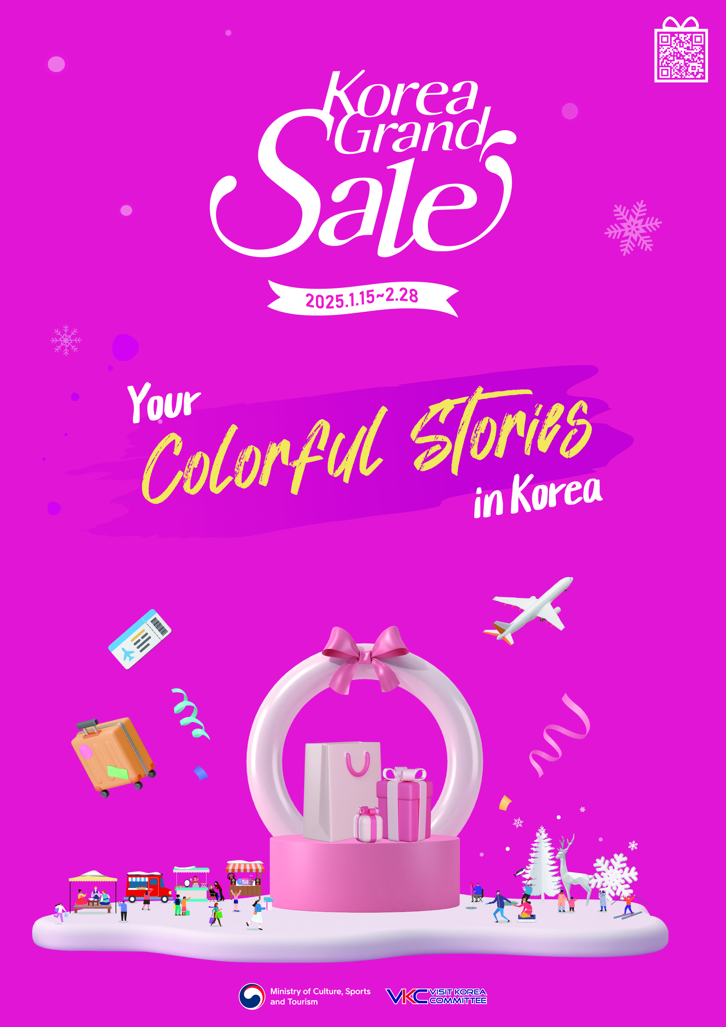 2025 Korea Grand Sale (15th Jan ~ 28th Feb 2025)